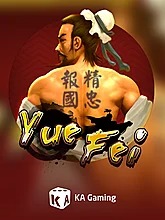 yue-fei